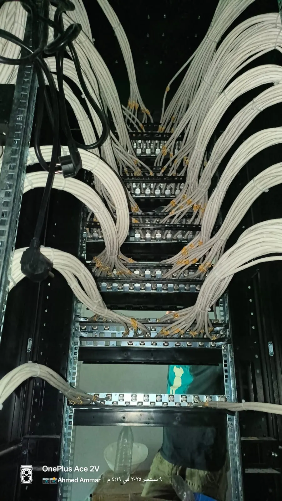 Infinity Structured Cabling & Data Center project photo